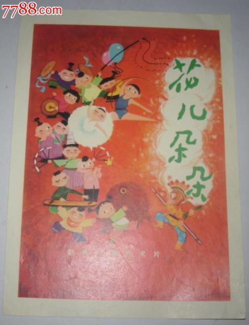 其他房产证明是什么意思